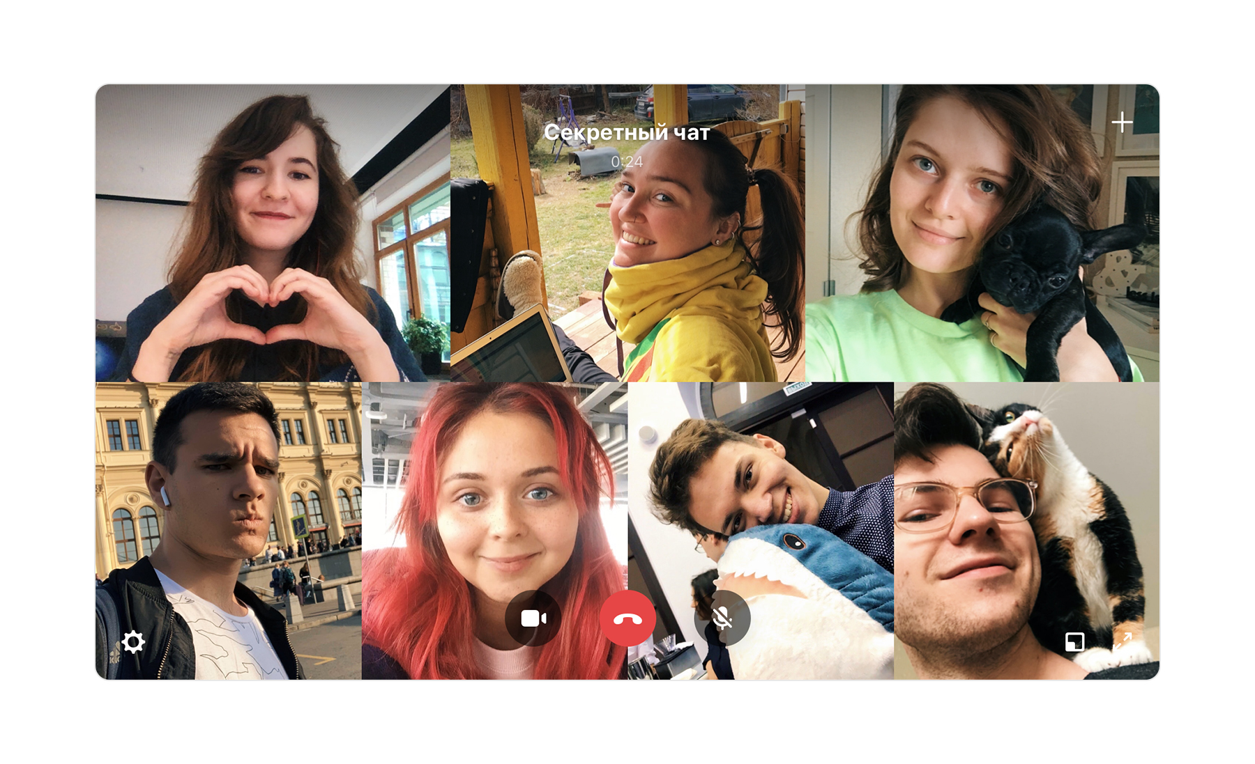 ВКонтакте запускает групповые голосовые и видеозвонки прямо на сайте